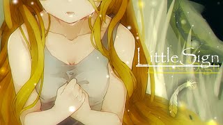 【MV】リトルサイン / さなだ feat.初音ミク