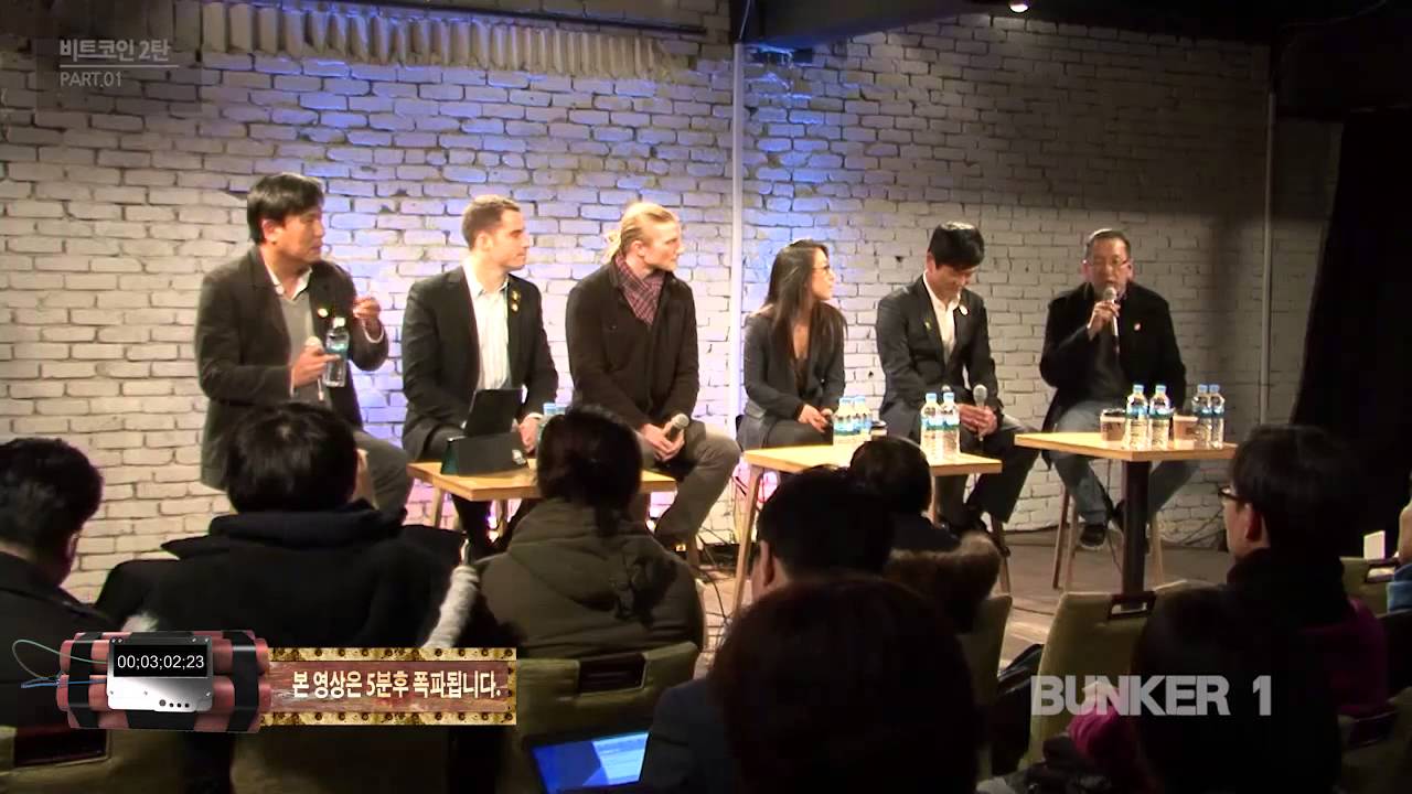 [BUNKER1] 로저버 - 비트코인