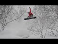 This is why they call it japow