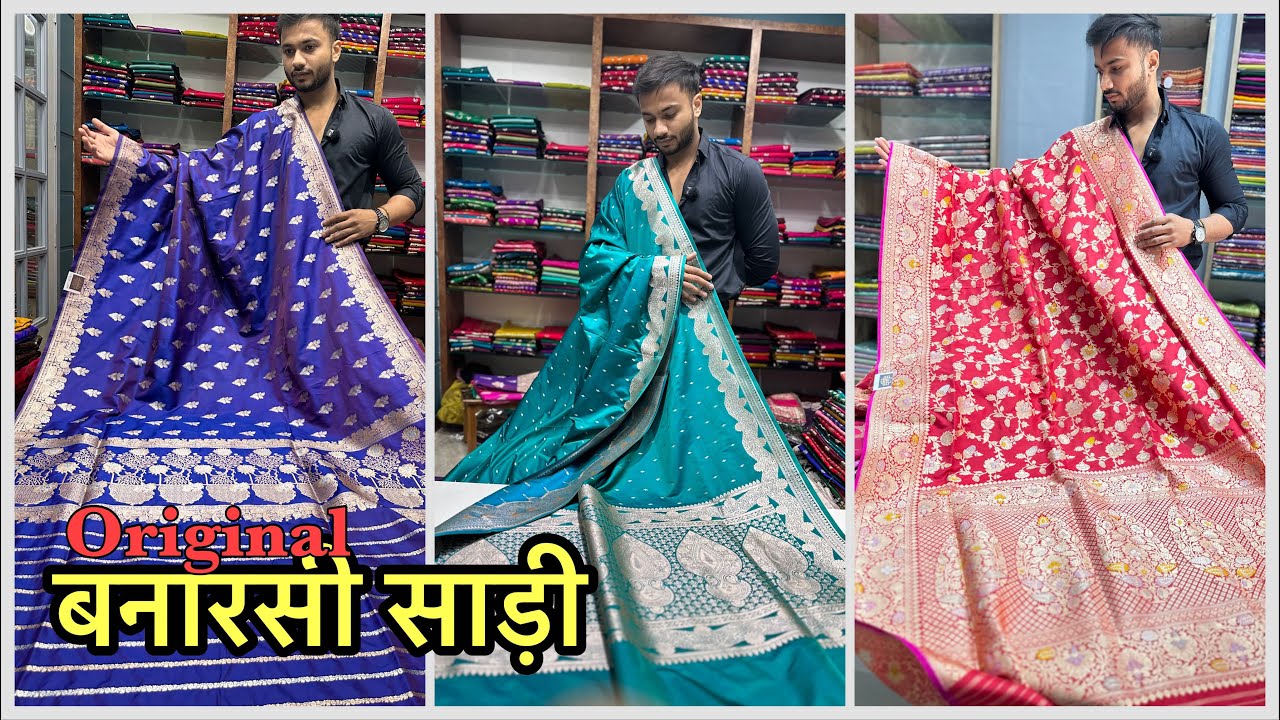 Banarasi Saree 