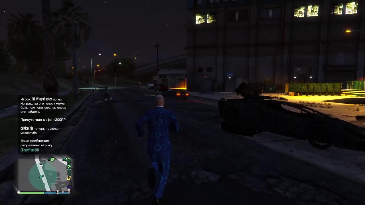 Гта пс5 - YouTube