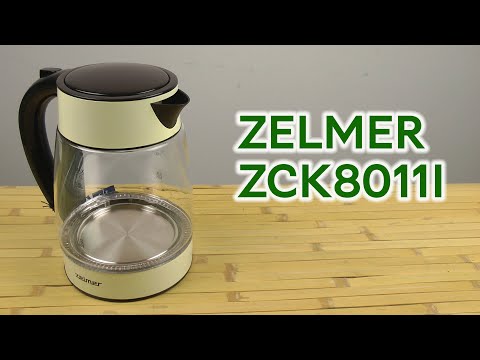 Розпаковка ZELMER ZCK8011I
