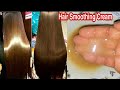 30 Minutes Miracle Hair Mask For Straightening, Long, Shiny & Stong Hair #hairmask #hatafnazim