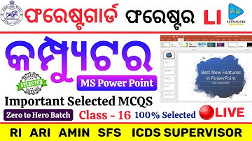 MS Power Point Selected Questions for Forestguard Forester LSI RI ARI AMIN SFS ICDS | Computer MCQs