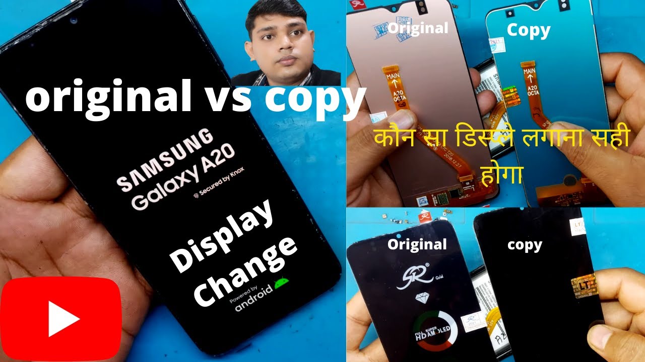 A20 display change Clearance