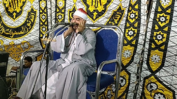 الشيخ محمدابراهيم الخواجاالقوصى حول المرحوم جلال مرسى ماتيسرمن سورة النجم الجزء الاول 2022