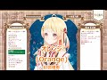 【Romaji lyrics】オレンジ(orange)・釘宮理恵(kugimiyarie)【OtonoseKanade/stream(2023/11/29)】