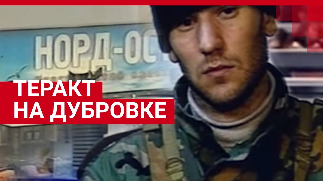 Чери на дубровке