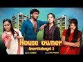 House owner amarkalangal 2  funny factory