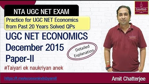 Dec 2015 Paper II Previous 20 Years UGC NET Economics Solved  Papers Amit Chatterjee Sir #NTA #NET