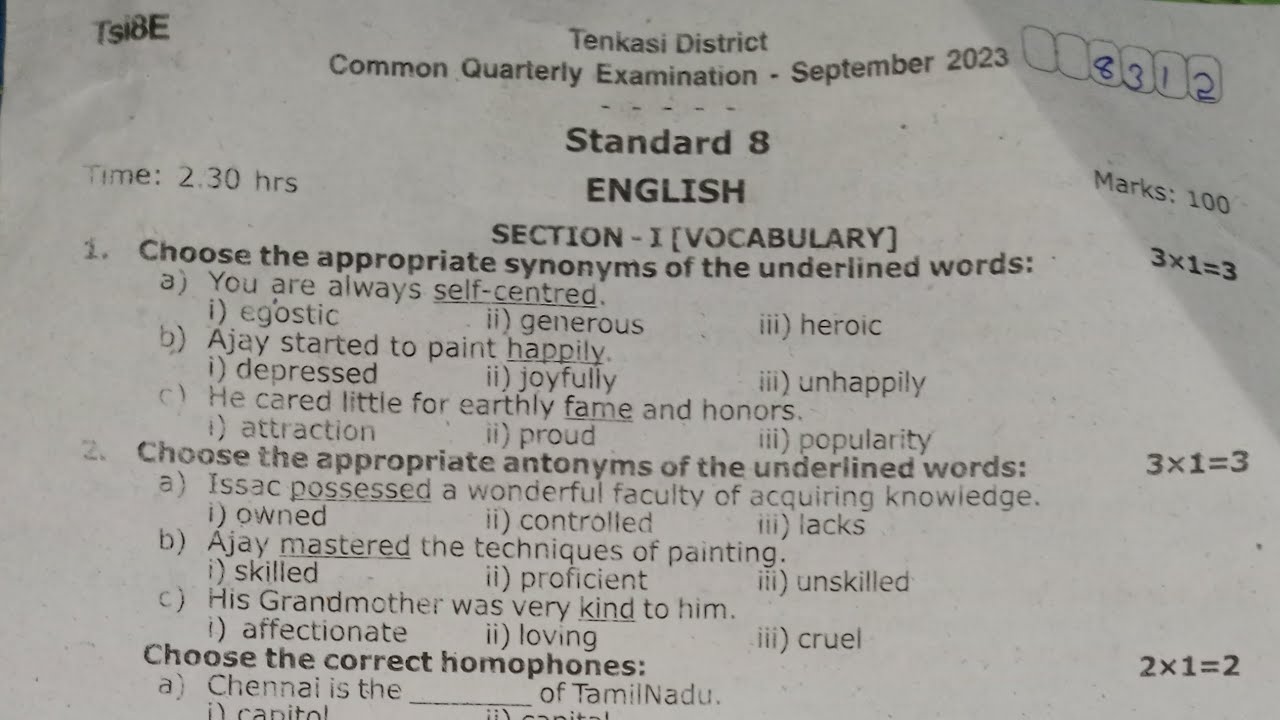 8th STD English Quarterly Exam Question Paper YouTube 8th-std-english-quarterly-exam-question-paper-youtube