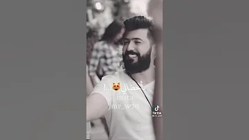 سيف نبيل بس انت الروحك فدوة اروح اني 