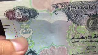 500 Aed United Arab Emirate