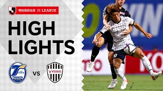 【DAZNハイライト】大分トリニータvs.ヴィッセル神戸｜2021明治安田生命Ｊ１リーグ 第26節