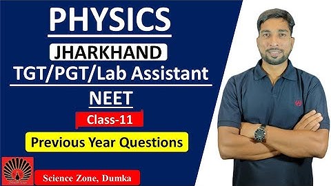 II Jharkhand II PGT  II TGT II  Physics II Lab Assistant  II Vector Analysis-6 II Class-11 II
