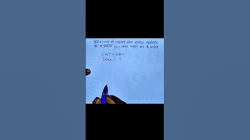 Coding Decoding Trick 😲 | SSC GD Reasoning | 30 Sec Method #shorts