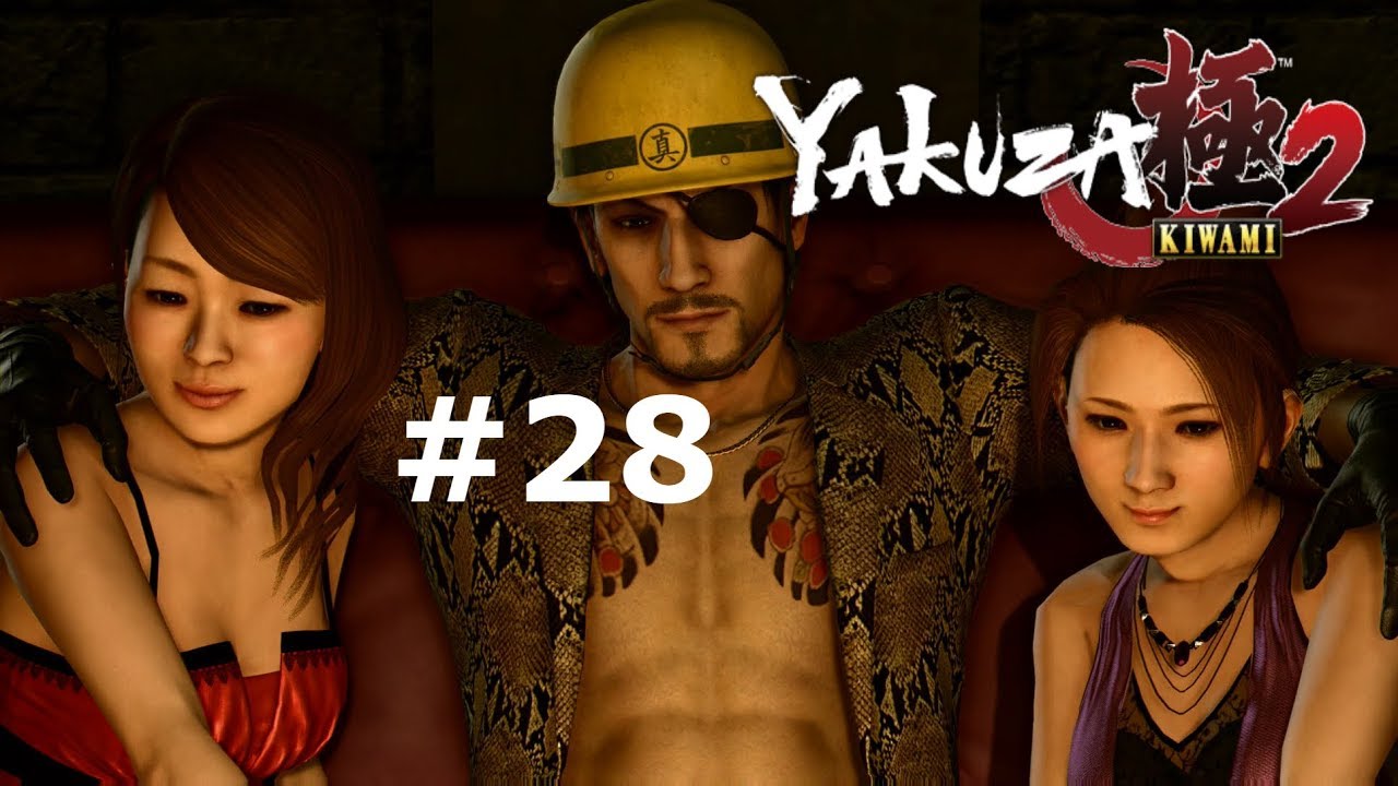 yakuza kiwami majima hiding in plain sight yakuza kiwami majima hiding in plain sight