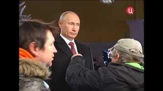 Тайны новогоднего обращения Путина. Специальный репортаж Тайны новогоднего обращения Путина. Специальный репортаж