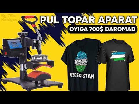 Video: EPS-98 moyi: qo'llanilishi, foydalanish sabablari, xususiyatlari