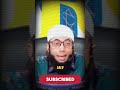 Penyesalan Terbesar di Akhirat
