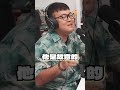 沒有理會推銷員，就被罵耳聾！【#陪你到狸銘】Ep.166 Podcast精華版