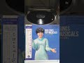 「SHOW TIME」弘田三枝子  MH4