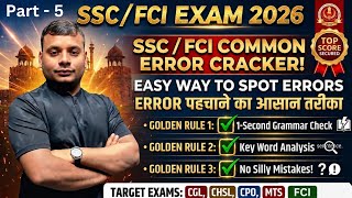 Error Detection And Correction || Ssc Spotting Errors (Part- 5) || Eduquity Based On Recent Exam2026