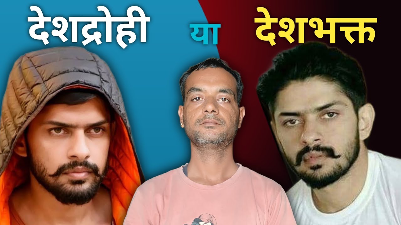 Lawrence Bishnoi News | Lawrence Bishnoi News New | Baba Siddique Case ...