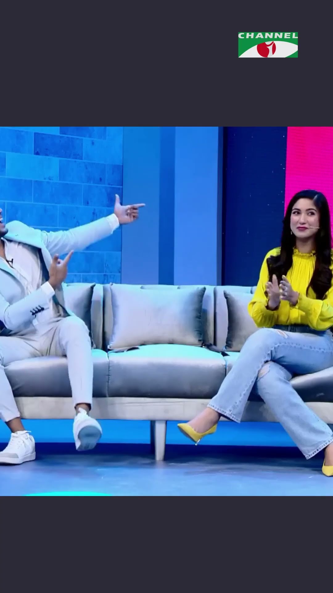 আই নোয়াখালী চেয়ারম্যানের হোলা | Channel i Tv