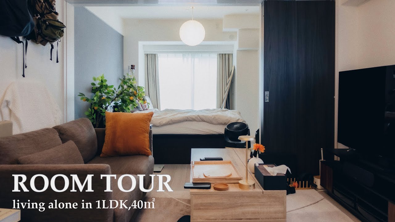 【ルームツアー】1LDK一人暮らし | 都内で働く会社員の男部屋紹介