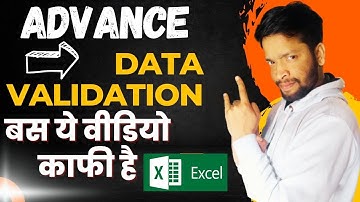 Advance Data Validation | Data Validation in Excel | Excel Tutorial | In Hindi