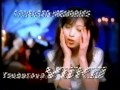 円谷憂子 -  CONFUSED MEMORIES