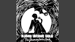 Download Lagu Kamu Orang Gula Download Lagu Kamu Orang Gula