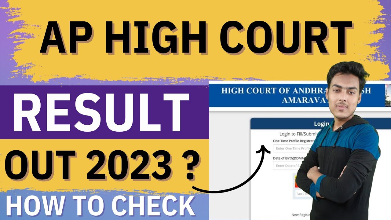 ap high court result 2023 how to check ap high court results 2023