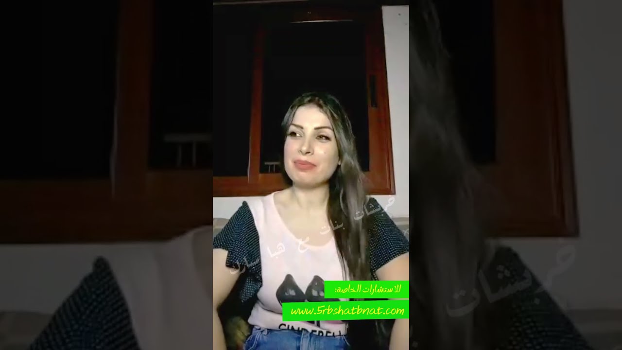 توقعات تفاؤليه عن عام 2026 ومواليد وحروف سيتبدل حالها واحوالها مبروك اصدقائي