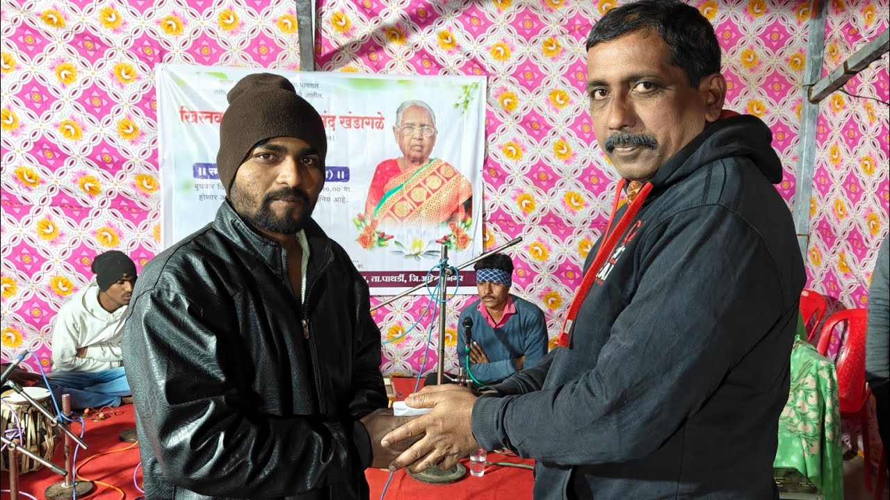 Sanjay chandane tisgaon chalisava 3