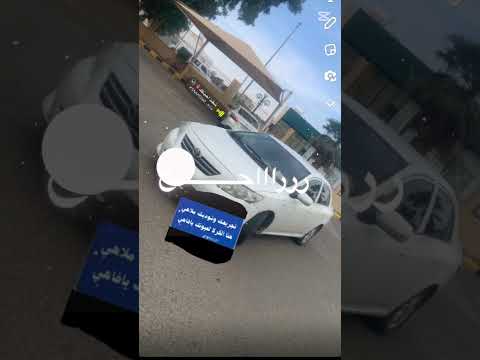 موتر خويي سم سم أخو أنا  اكسبلور