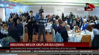 Arguvanli Meslek Gruplari Buluşmasi (01.03.2020)
