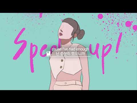 [번역] 내가 싫어졌다면, 그냥 말해줘. Speak Up - Miquela