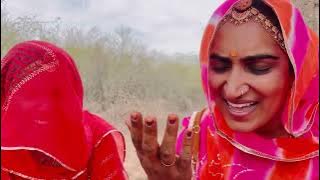 Both Ram and Laxman brothers go to the forest to search for Hari, chant Hari and find Ram, O Lord #bhajan #Harjas #Shivbholi_Mandal #JaiShriRam