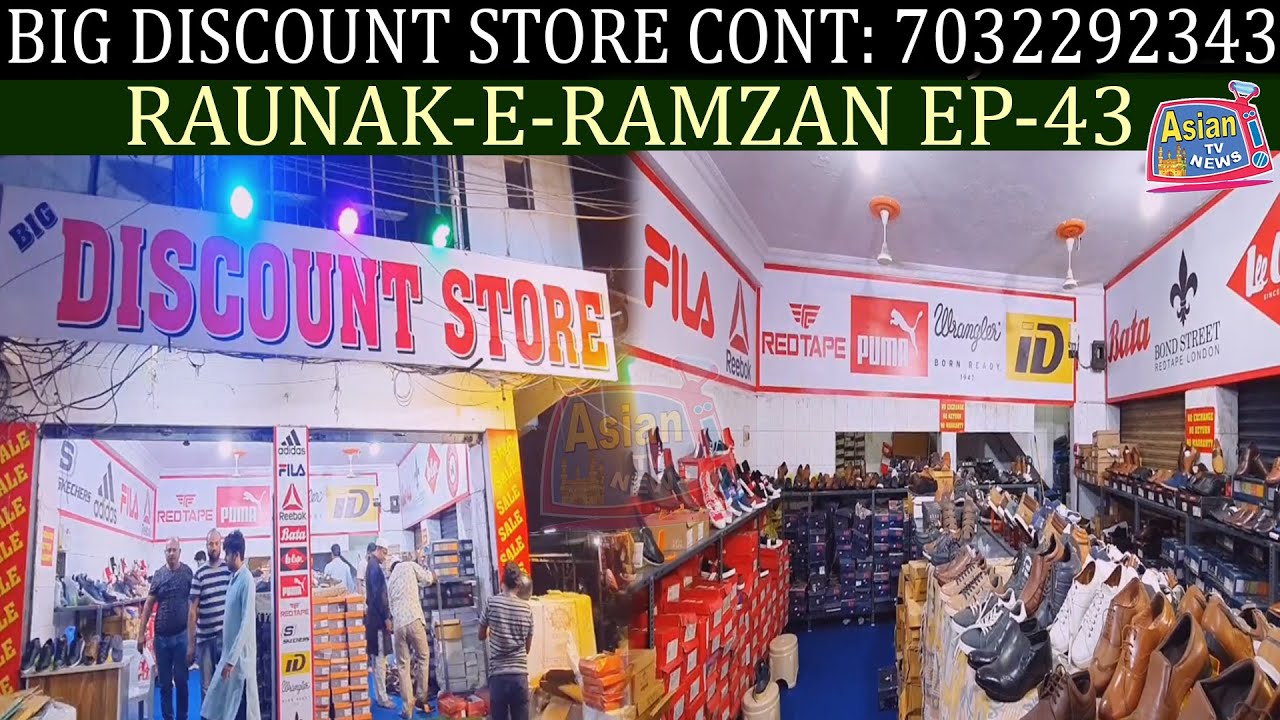 RAUNAK-E-RAMZAN EP-43 | BIG DISCOUNT STORE AT HUMAYUN NAGAR, MEHDIPATNAM |  CONT: 7032292343 - YouTube