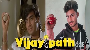Vijaypath (1994) Ajay Devgan | Danny | Vijaypath Movie Spoof | Vijaypath Movie Scene