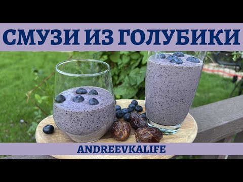 Video: Fennel бышыруунун 3 жолу