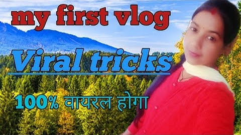 my first vlog #myfirstvlog #my_first_vlog #motivationalvideo