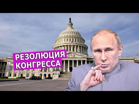 Video: Kaip Borisas Nemcovas Apskaičiavo Vladimiro Putino Turtą