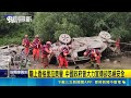 中國甘肅山洪重創景區與露營車
