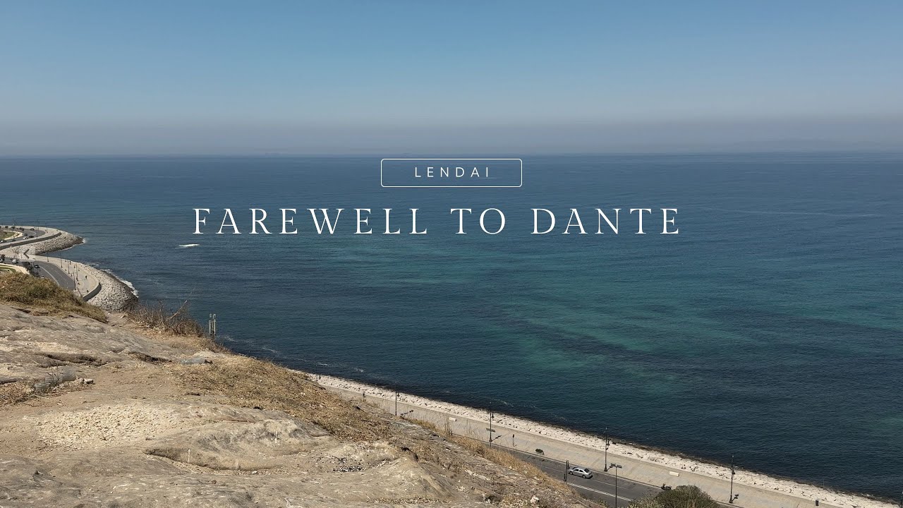 lendAI - Farewell to Dante