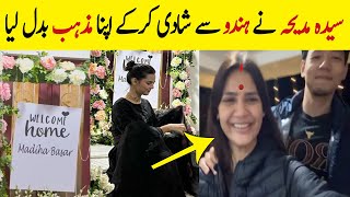 Madiha Imam At India With Susrali Family After Marriage Syeda Madiha Pics In Sindoor 