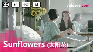 Sunflowers - Makeup Artist For The Dead Was An Accidental Profession... // Viddsee.com