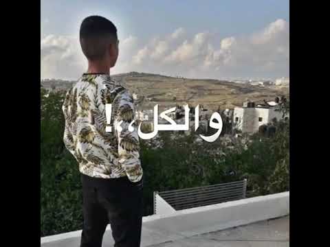 حالات واتس اب نفسي افوق انا مخنوق